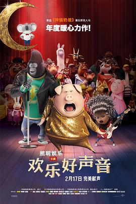 老湿影院免费一分钟